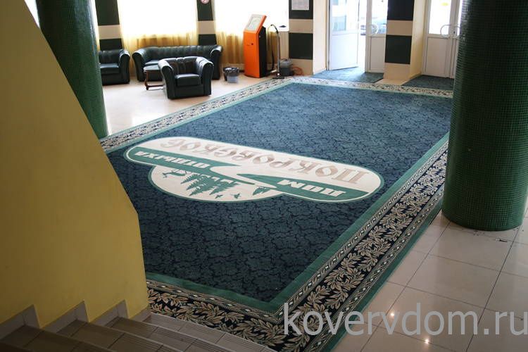 Ковер сшивной с символикой дома отдыха Ковер сшивной с символикой дома отдыха