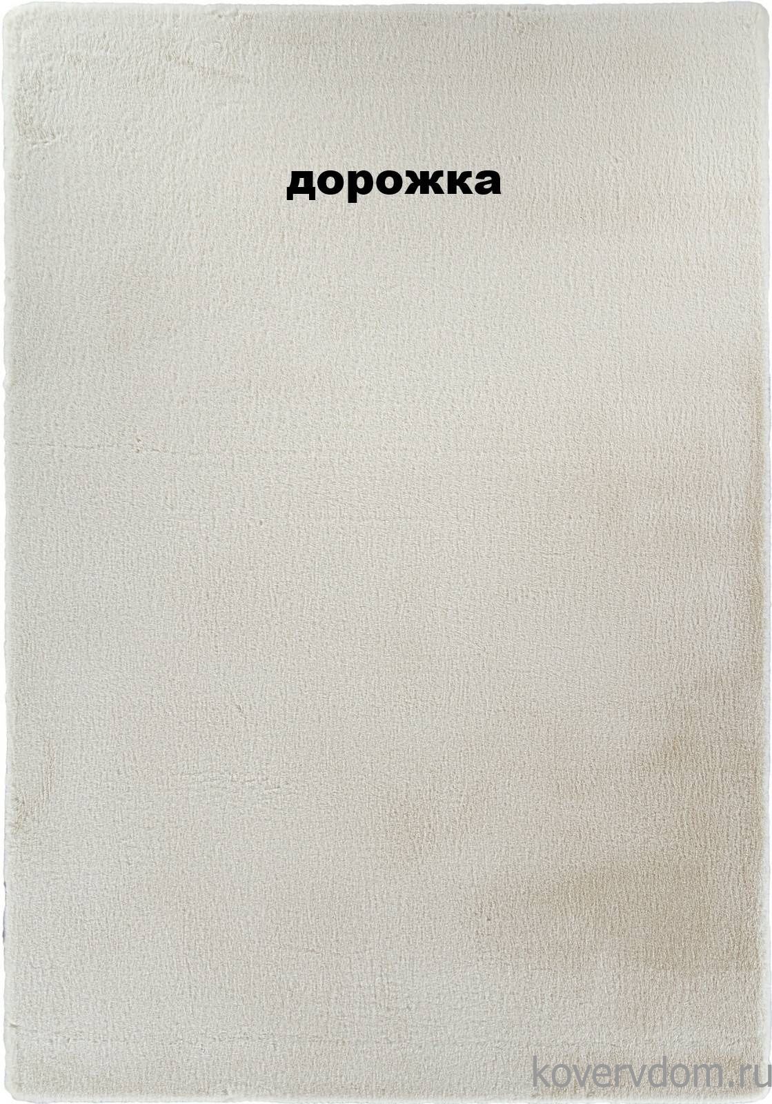 Ковровая Дорожка из искусственного меха RABBIT LUXE PX2001 CREAM