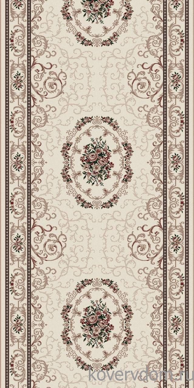 Ковровая Дорожка COLIZEY D066 CREAM